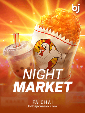 NIGHT MARKETpng গেম ইমেজ